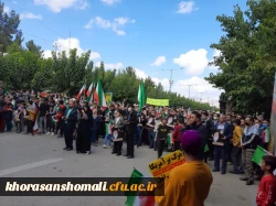 راهپیمایی دانشجو معلمان خواهر پردیس امام جعفر صادق (ع)  به روایت تصویر  2