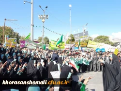 راهپیمایی دانشجو معلمان خواهر پردیس امام جعفر صادق (ع)  به روایت تصویر  2