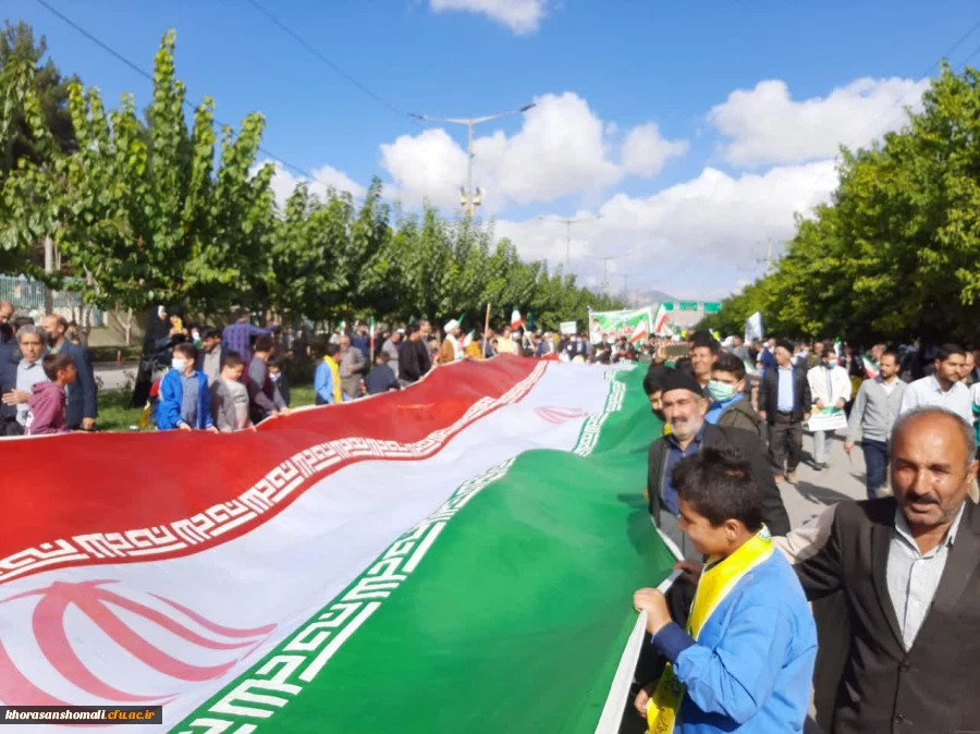 راهپیمایی دانشجو معلمان خواهر پردیس امام جعفر صادق (ع)  به روایت تصویر  2
