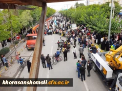 راهپیمایی دانشجو معلمان خواهر پردیس امام جعفر صادق (ع)  به روایت تصویر  2