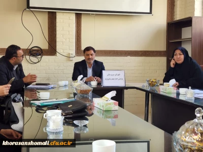 جلسه شورای سرپرستان پردیس امام جعفر صادق (ع)