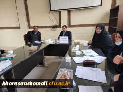 photo_۲۰۲۲-۱۱-۰۷_۱۰-۲۱-۵۸