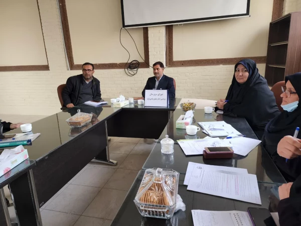 photo_۲۰۲۲-۱۱-۰۷_۱۰-۲۱-۵۸