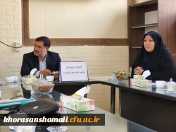 photo_۲۰۲۲-۱۱-۰۷_۱۰-۲۲-۱۲