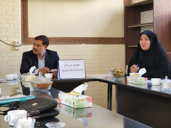 photo_۲۰۲۲-۱۱-۰۷_۱۰-۲۲-۱۲