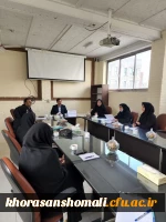 photo_۲۰۲۲-۱۱-۰۷_۱۰-۲۲-۱۱