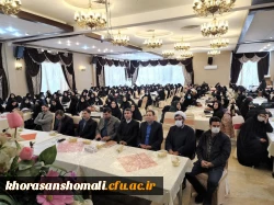 آئین استقبال از نو دانشجو معلمان پردیس امام جعفر صادق (ع)  2