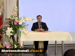 آئین استقبال از نو دانشجو معلمان پردیس امام جعفر صادق (ع)  2