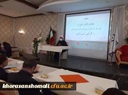 آئین استقبال از نو دانشجو معلمان پردیس امام جعفر صادق (ع)  2