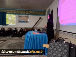 نشست مسئول فرهنگی پردیس امام جعفر صادق (ع) با دانشجو معلمان  2