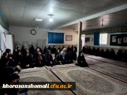 نشست مسئول فرهنگی پردیس امام جعفر صادق (ع) با دانشجو معلمان  2