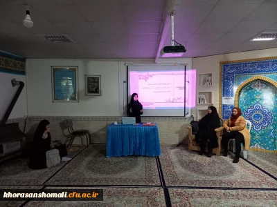 شست مسئول فرهنگی پردیس  امام جعفر صادق (ع) با دانشجو معلمان ورودی 1401