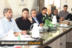 جلسه شورای تغذیه دانشگاه با حضور شورای صنفی دانشجویان  5