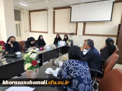 جلسه کمیته تغذیه , و برنامه ریزی منو غذایی  2