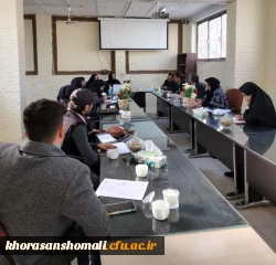 جلسه کمیته تغذیه , و برنامه ریزی منو غذایی  4