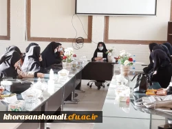 جلسه نقد و بررسی کتاب درباره معنای زندگی به قلم ویل دورانت تاریخ نویس و فیلسوف مشهور  2