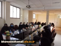 جلسه نقد و بررسی کتاب درباره معنای زندگی به قلم ویل دورانت تاریخ نویس و فیلسوف مشهور  3