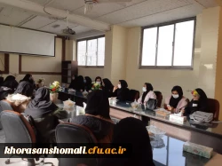 جلسه نقد و بررسی کتاب درباره معنای زندگی به قلم ویل دورانت تاریخ نویس و فیلسوف مشهور  4