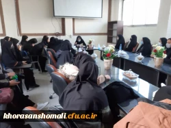 جلسه نقد و بررسی کتاب درباره معنای زندگی به قلم ویل دورانت تاریخ نویس و فیلسوف مشهور  5