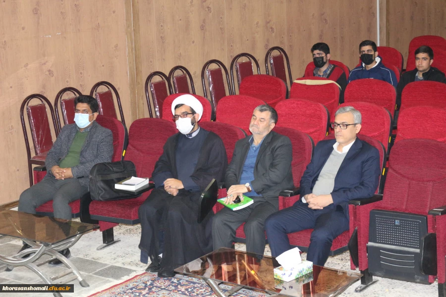 نشست علمی،تخصصی
بررسی مولفه های دانشگاه در تراز انقلاب اسلامی، با نگاه ویژه بر دانشگاه فرهنگیان با محوریت منظومه فکری امام و رهبری 2