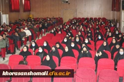 نشست علمی،تخصصی
بررسی مولفه های دانشگاه در تراز انقلاب اسلامی، با نگاه ویژه بر دانشگاه فرهنگیان با محوریت منظومه فکری امام و رهبری 2