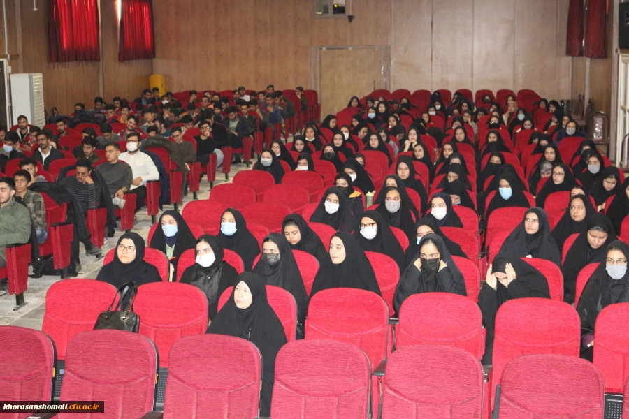 نشست علمی،تخصصی
بررسی مولفه های دانشگاه در تراز انقلاب اسلامی، با نگاه ویژه بر دانشگاه فرهنگیان با محوریت منظومه فکری امام و رهبری 2