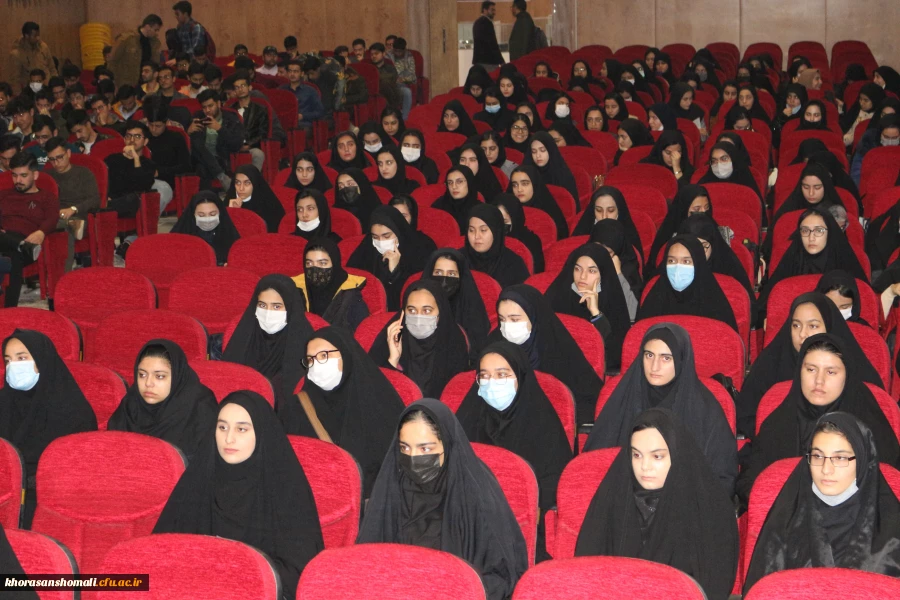 نشست علمی،تخصصی
بررسی مولفه های دانشگاه در تراز انقلاب اسلامی، با نگاه ویژه بر دانشگاه فرهنگیان با محوریت منظومه فکری امام و رهبری 2