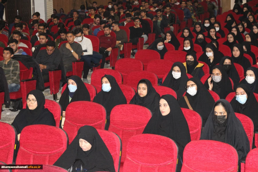 نشست علمی،تخصصی
بررسی مولفه های دانشگاه در تراز انقلاب اسلامی، با نگاه ویژه بر دانشگاه فرهنگیان با محوریت منظومه فکری امام و رهبری 2