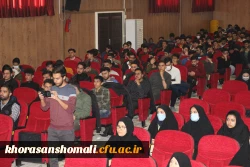 نشست علمی،تخصصی
بررسی مولفه های دانشگاه در تراز انقلاب اسلامی، با نگاه ویژه بر دانشگاه فرهنگیان با محوریت منظومه فکری امام و رهبری 2