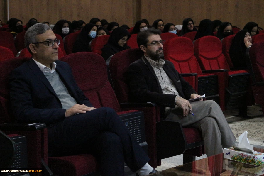 نشست علمی،تخصصی
بررسی مولفه های دانشگاه در تراز انقلاب اسلامی، با نگاه ویژه بر دانشگاه فرهنگیان با محوریت منظومه فکری امام و رهبری 2