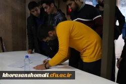 نشست علمی،تخصصی
بررسی مولفه های دانشگاه در تراز انقلاب اسلامی، با نگاه ویژه بر دانشگاه فرهنگیان با محوریت منظومه فکری امام و رهبری 2