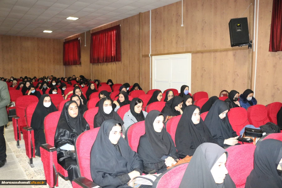 نشست علمی،تخصصی
بررسی مولفه های دانشگاه در تراز انقلاب اسلامی، با نگاه ویژه بر دانشگاه فرهنگیان با محوریت منظومه فکری امام و رهبری 2