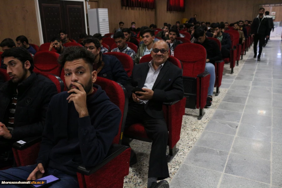 نشست علمی،تخصصی
بررسی مولفه های دانشگاه در تراز انقلاب اسلامی، با نگاه ویژه بر دانشگاه فرهنگیان با محوریت منظومه فکری امام و رهبری 2