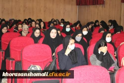 نشست علمی،تخصصی
بررسی مولفه های دانشگاه در تراز انقلاب اسلامی، با نگاه ویژه بر دانشگاه فرهنگیان با محوریت منظومه فکری امام و رهبری 2