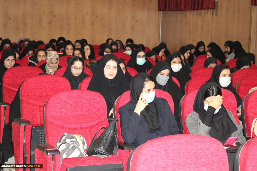 نشست علمی،تخصصی
بررسی مولفه های دانشگاه در تراز انقلاب اسلامی، با نگاه ویژه بر دانشگاه فرهنگیان با محوریت منظومه فکری امام و رهبری 2