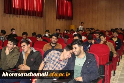 نشست علمی،تخصصی
بررسی مولفه های دانشگاه در تراز انقلاب اسلامی، با نگاه ویژه بر دانشگاه فرهنگیان با محوریت منظومه فکری امام و رهبری 2