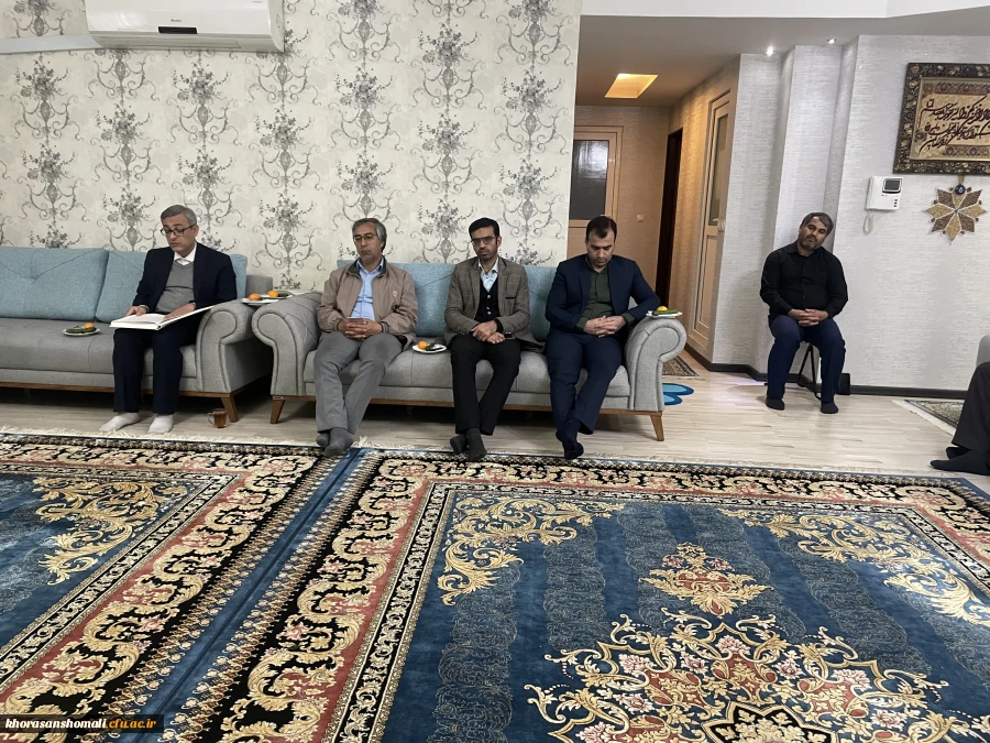 پیام تسلیت سرپرست دانشگاه فرهنگیان در پی درگذشت پدر همکار گرامی بازنشسته جناب آقای عباس کیفی بجستان  4