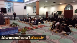 photo_۲۰۲۲-۱۱-۱۵_۲۰-۵۹-۴۴