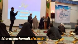 photo_۲۰۲۲-۱۱-۱۵_۲۱-۰۰-۰۵