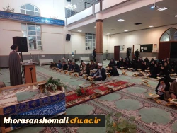 photo_۲۰۲۲-۱۱-۱۵_۲۱-۲۸-۰۳