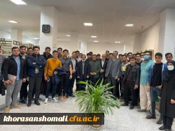 بازدید از کتابخانه مرکزی استان ویژه دانشجویان ابتدایی پردیس امام محمد باقر (ع )  2