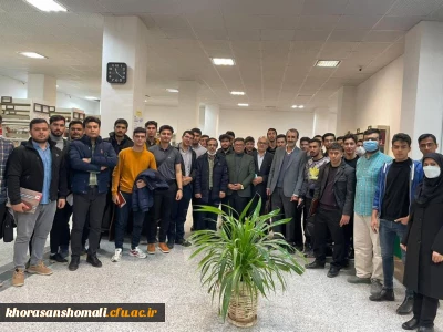 بازدید از کتابخانه مرکزی استان ویژه دانشجویان ابتدایی پردیس امام محمد باقر (ع ) 