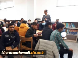 بازدید از کتابخانه مرکزی استان ویژه دانشجویان ابتدایی پردیس امام محمد باقر (ع )  2