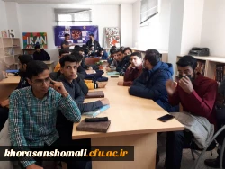 بازدید از کتابخانه مرکزی استان ویژه دانشجویان ابتدایی پردیس امام محمد باقر (ع )  2