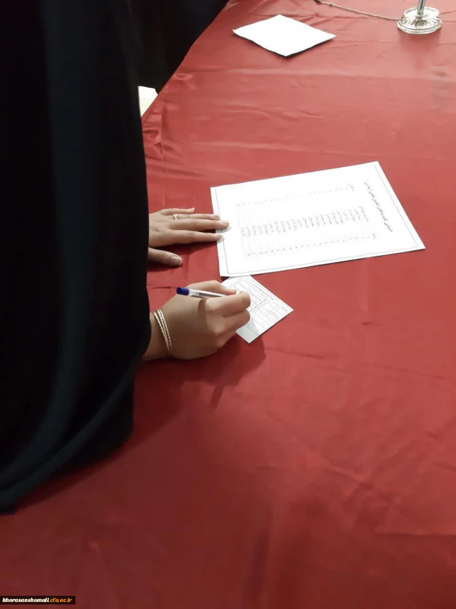 انتخابات شورا ها و کانون های پردیس امام جعفر صادق (ص) 2