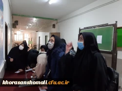 انتخابات شورا ها و کانون های پردیس امام جعفر صادق (ص) 2