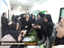 انتخابات شورا ها و کانون های پردیس امام جعفر صادق (ص) 2
