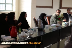 جلسه امور اداری پردیس خواهران و اهدای لوح تقدیر از زحمات ریاست و معاونان پردیس  4