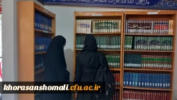 افتتاح دارالقران پردیس امام جعفر صادق (ع)  2
