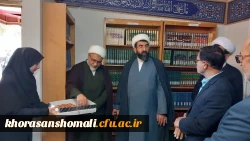 افتتاح دارالقران پردیس امام جعفر صادق (ع)  2